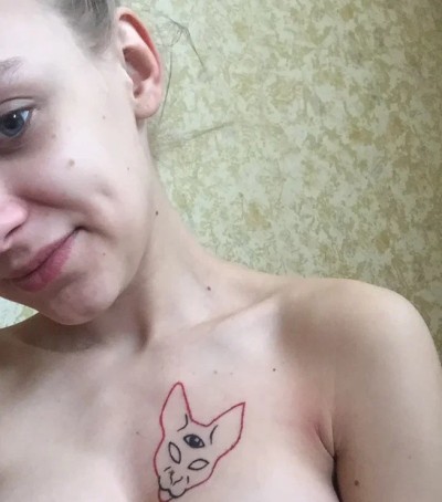 Лиза, Г. Моздок