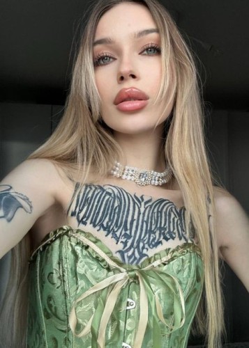 Даша, Г. Моздок