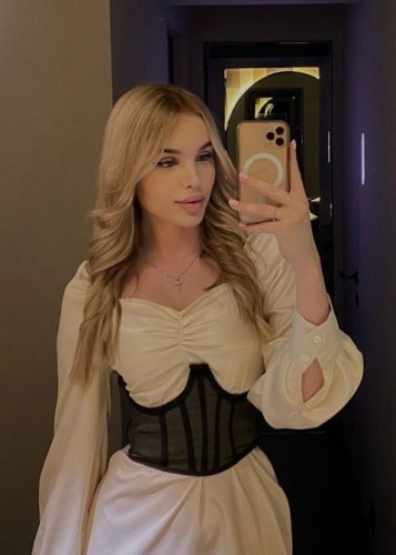 Соня, Г. Моздок